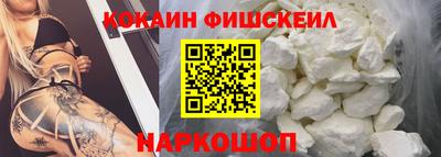 метадон Малгобек