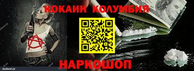 метадон Малгобек