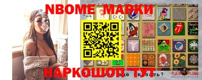 прущий лед Малоярославец