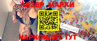 метадон Малгобек