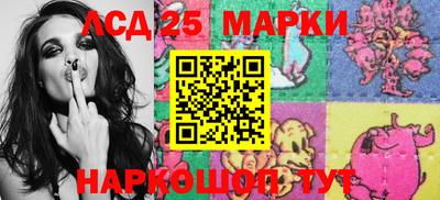 метадон Малгобек
