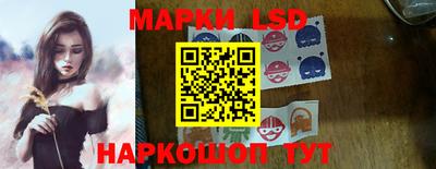 метадон Малгобек