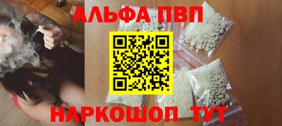 метадон Малгобек
