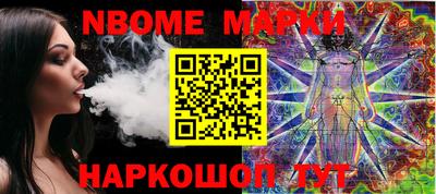прущий лед Малоярославец