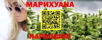 прущий лед Малоярославец