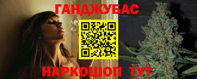 прущий лед Малоярославец