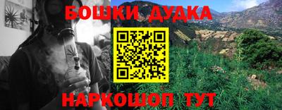 прущий лед Малоярославец