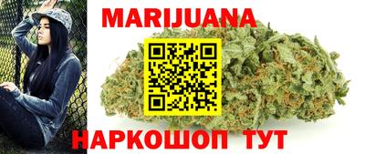 прущий лед Малоярославец
