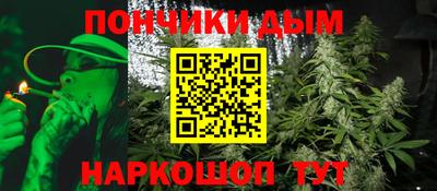 прущий лед Малоярославец