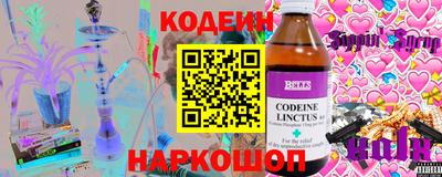 метадон Малгобек