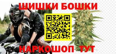 метадон Малгобек