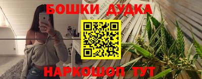 метадон Малгобек