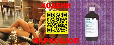 каннабис Мариинск