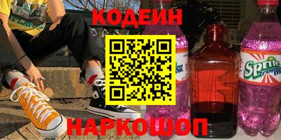 прущий лед Малоярославец