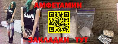 метадон Малгобек