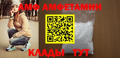 метадон Малгобек