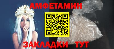 каннабис Мариинск