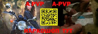 метадон Малгобек