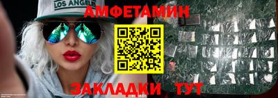 прущий лед Малоярославец