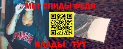 метадон Малгобек
