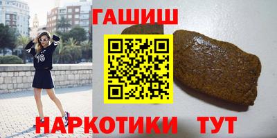 прущий лед Малоярославец