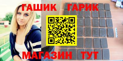прущий лед Малоярославец