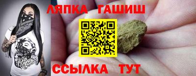 метадон Малгобек