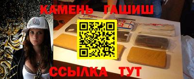 прущий лед Малоярославец