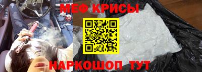 метадон Малгобек