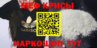 метадон Малгобек